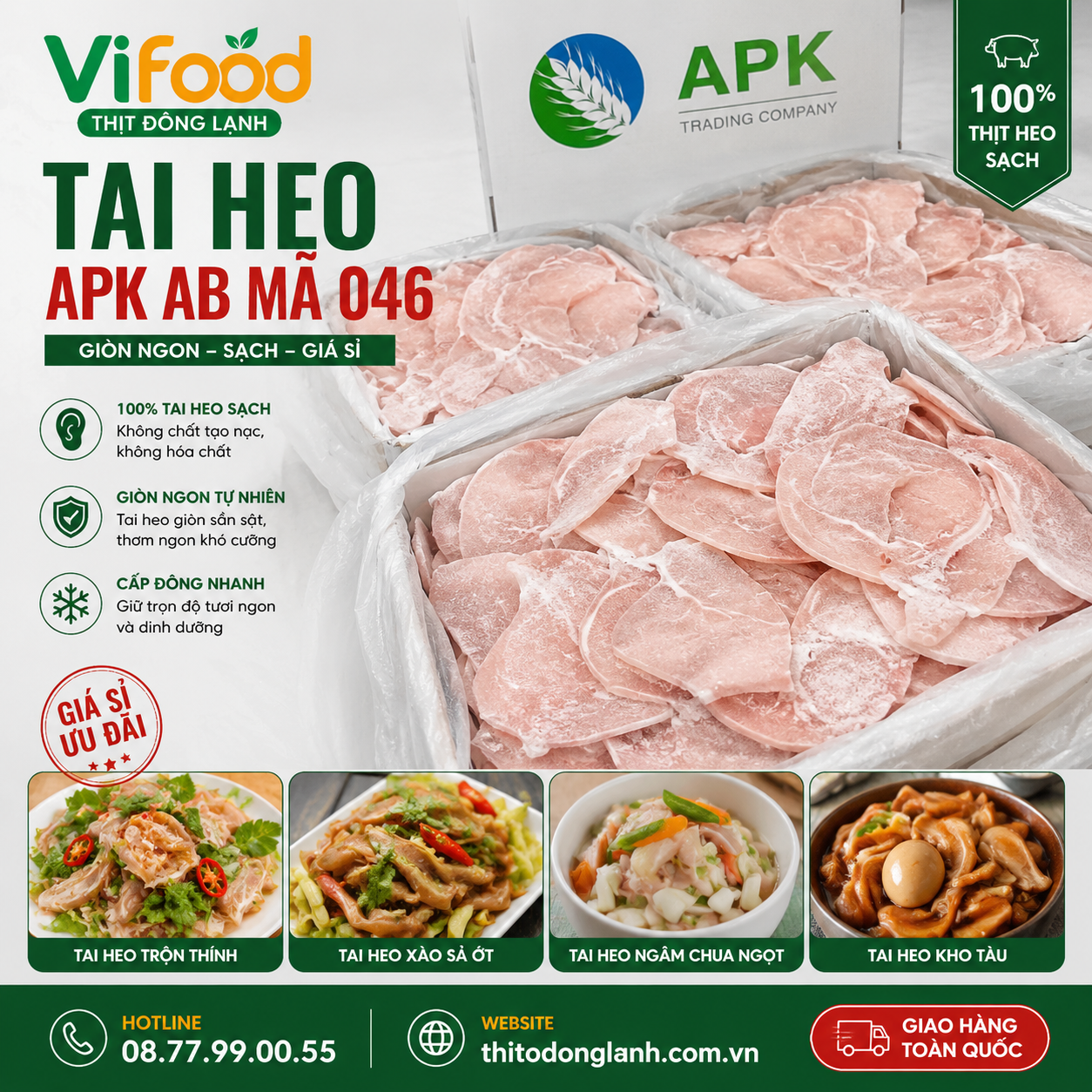 Tai Heo APK AB Mã 046 Giá Sỉ